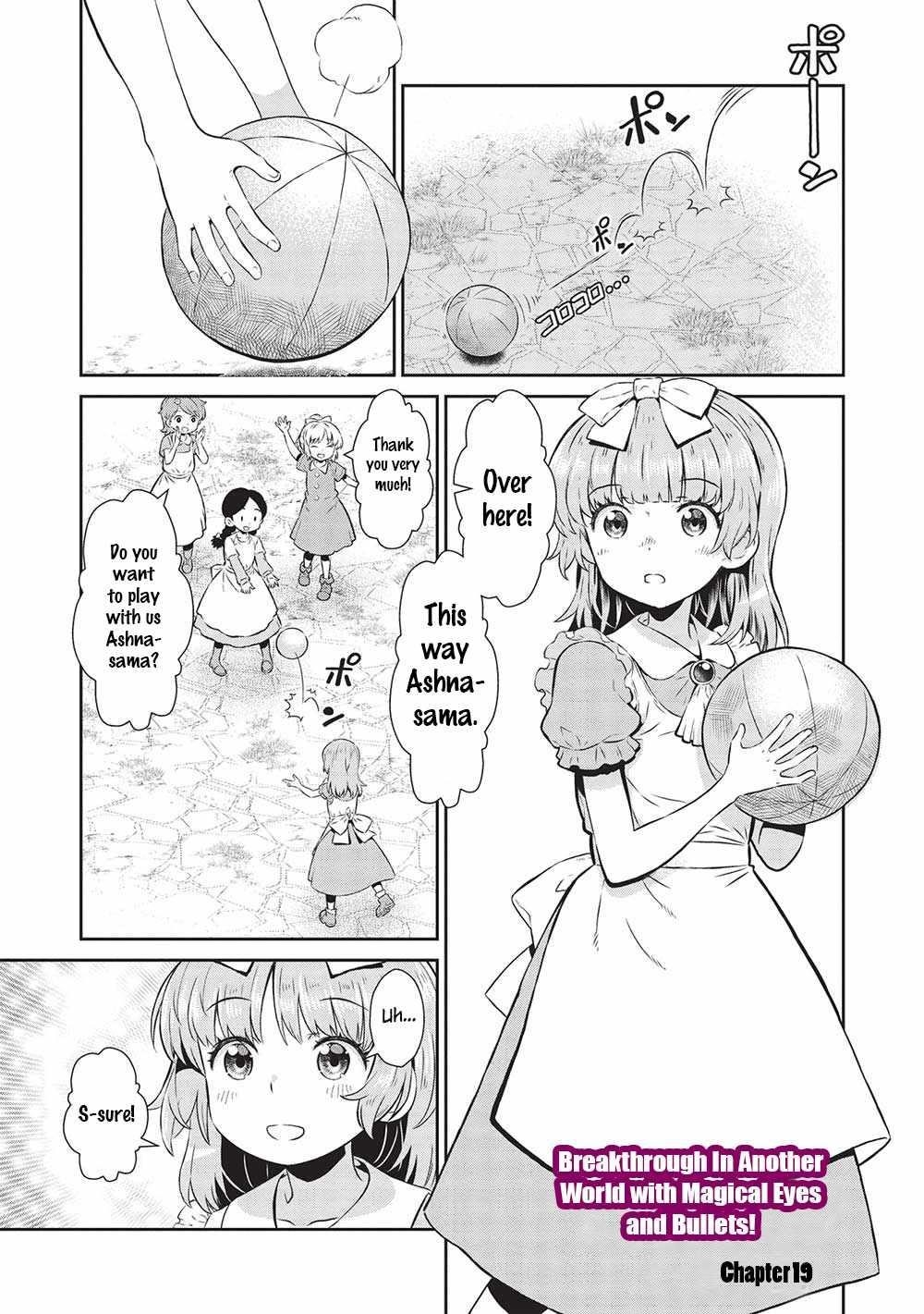 Break Through In Another World With Magical Eyes And Bullets!! Chapter 19 - Page 1