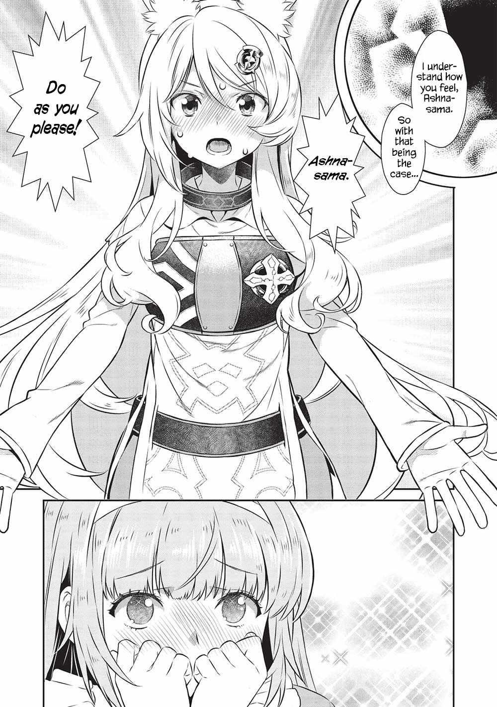 Break Through In Another World With Magical Eyes And Bullets!! Chapter 19 - Page 9