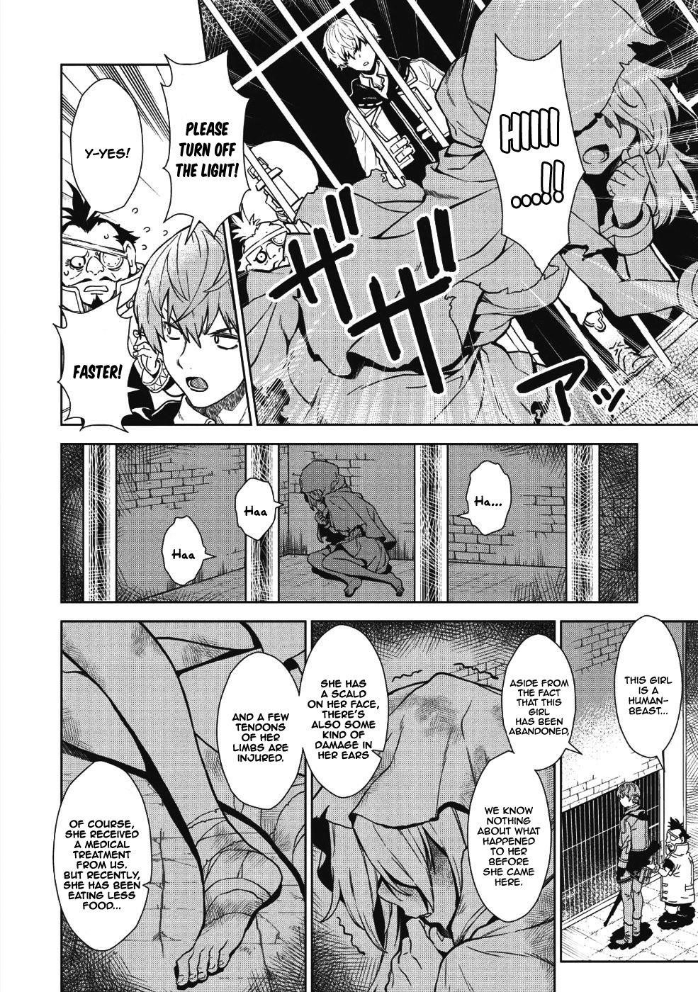 Break Through In Another World With Magical Eyes And Bullets!! Chapter 2 - Page 18