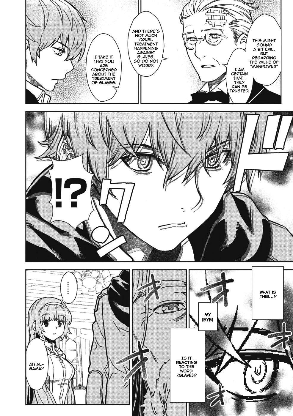 Break Through In Another World With Magical Eyes And Bullets!! Chapter 2 - Page 6