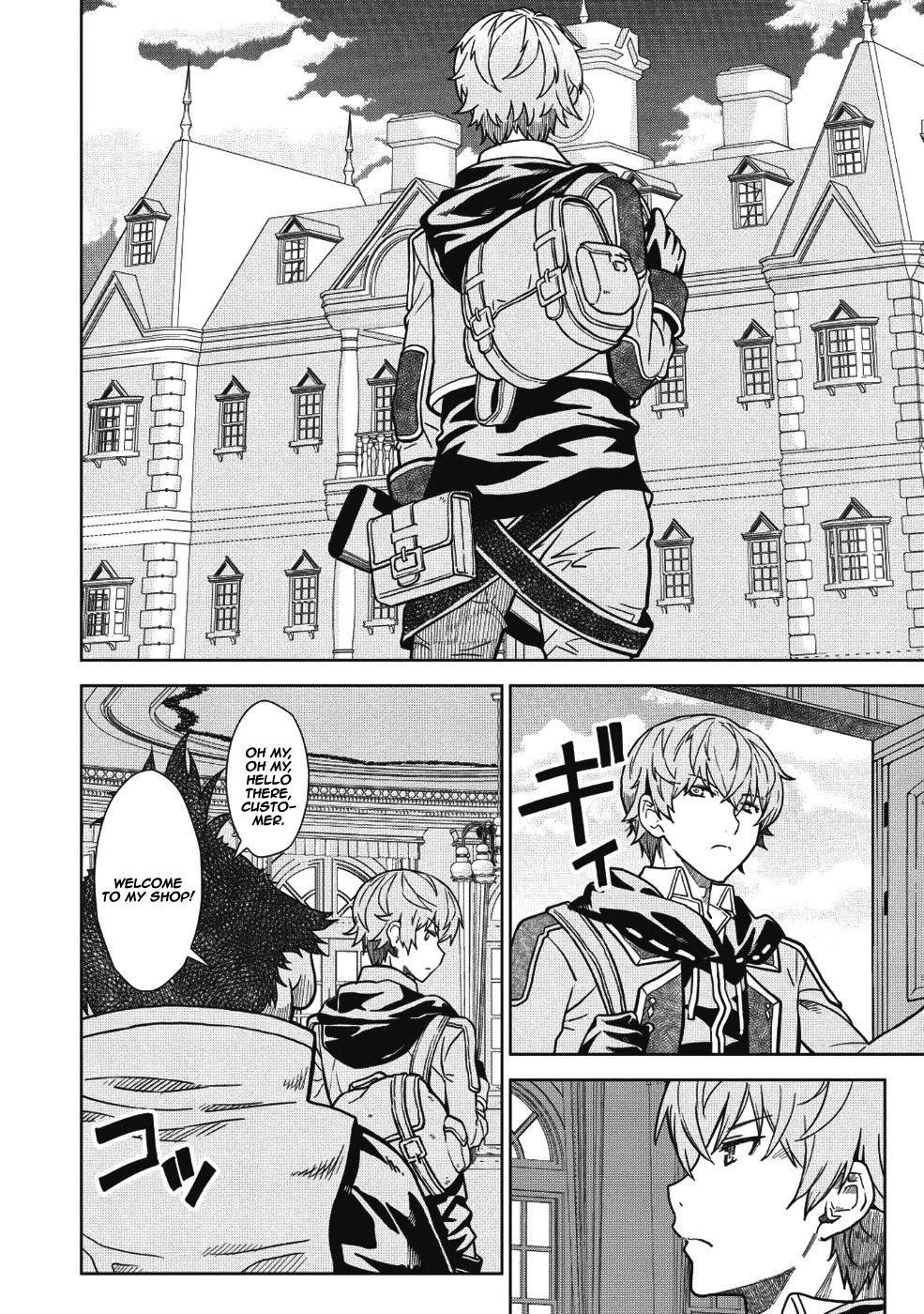 Break Through In Another World With Magical Eyes And Bullets!! Chapter 2 - Page 8