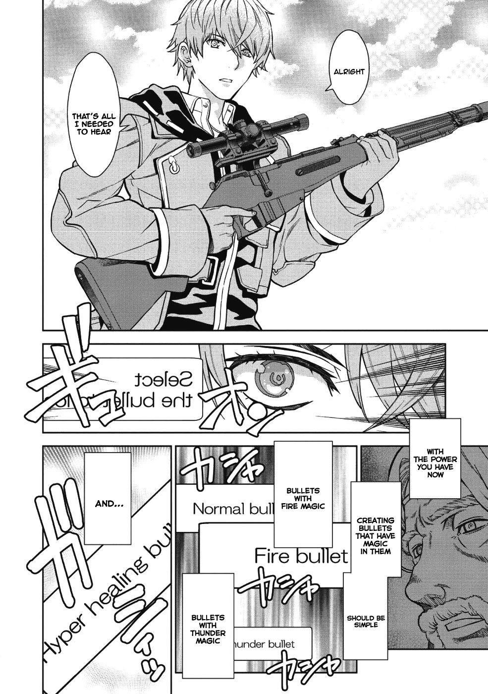 Break Through In Another World With Magical Eyes And Bullets!! Chapter 3 - Page 16