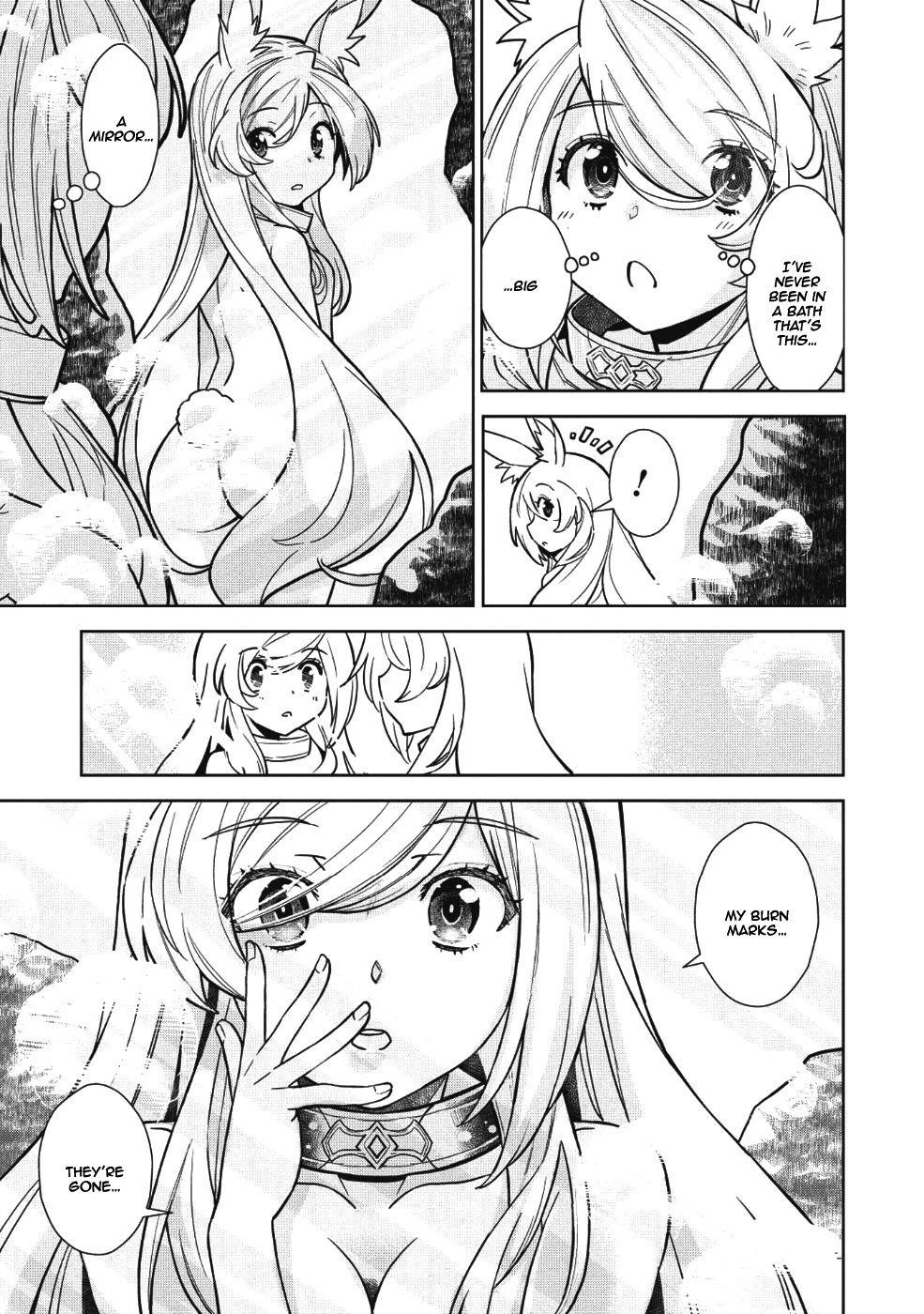 Break Through In Another World With Magical Eyes And Bullets!! Chapter 4 - Page 13