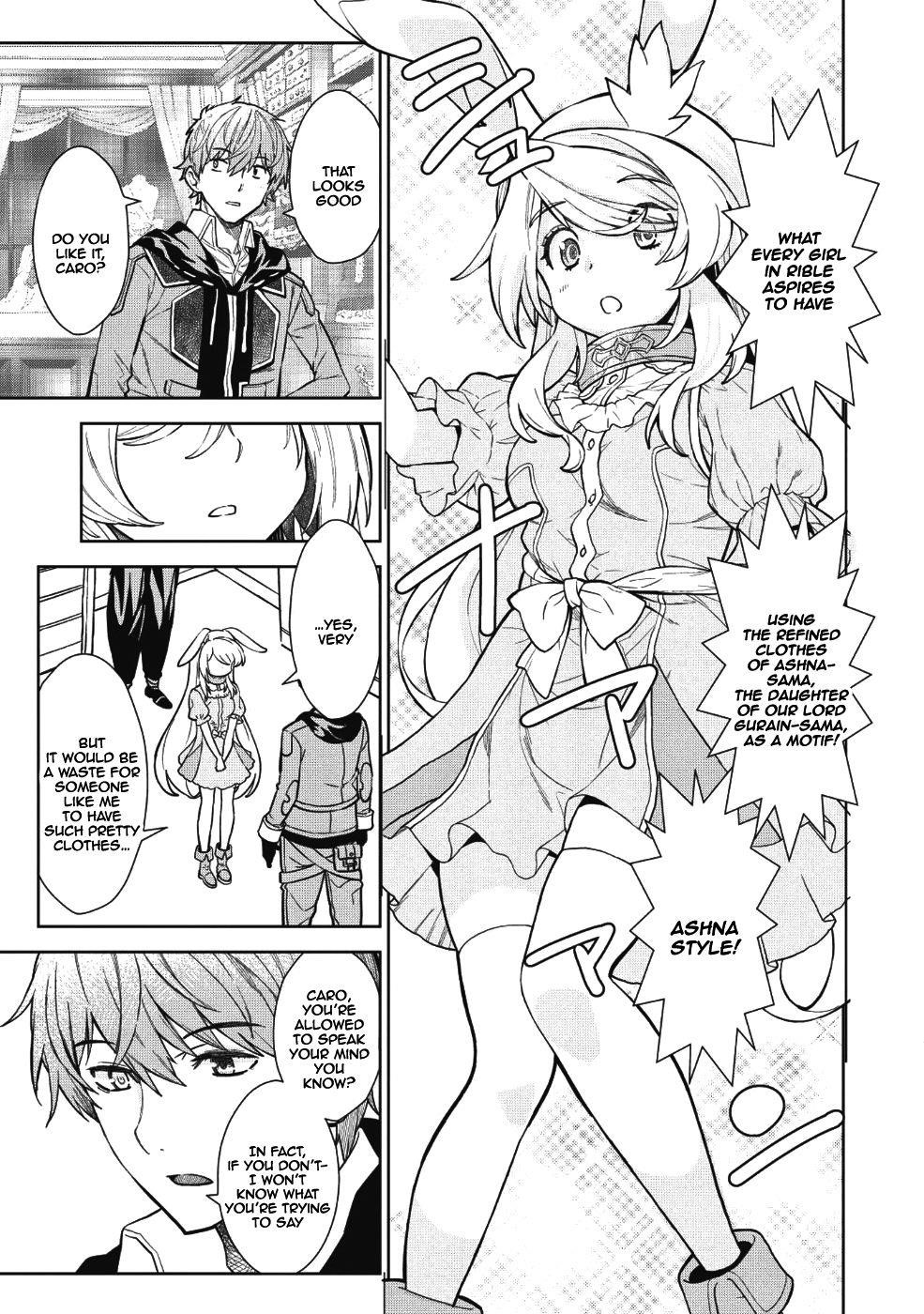 Break Through In Another World With Magical Eyes And Bullets!! Chapter 4 - Page 5