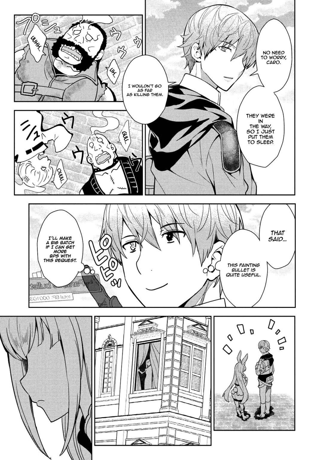 Break Through In Another World With Magical Eyes And Bullets!! Chapter 7 - Page 14