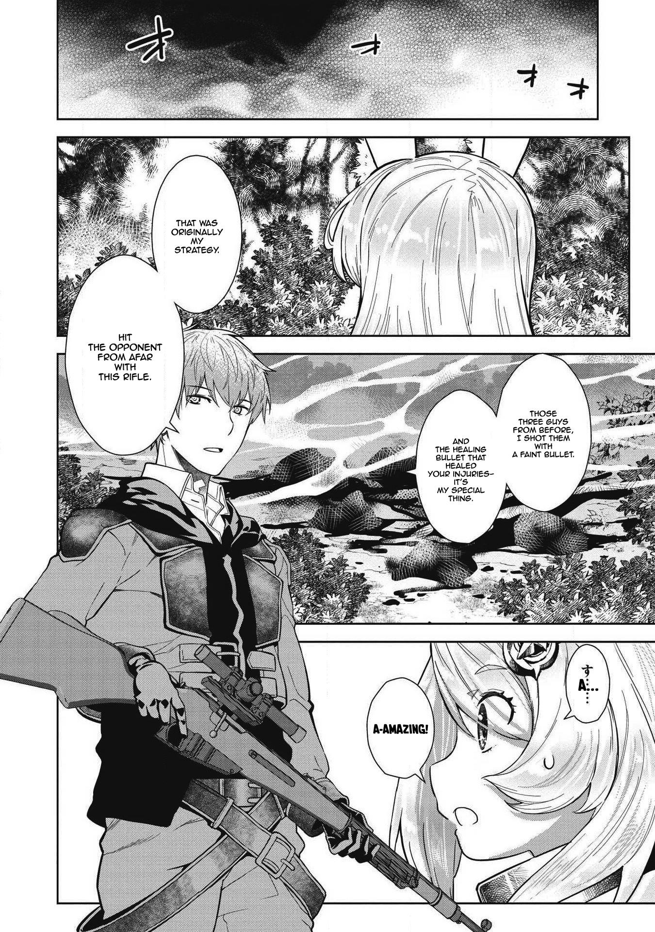 Break Through In Another World With Magical Eyes And Bullets!! Chapter 8 - Page 14