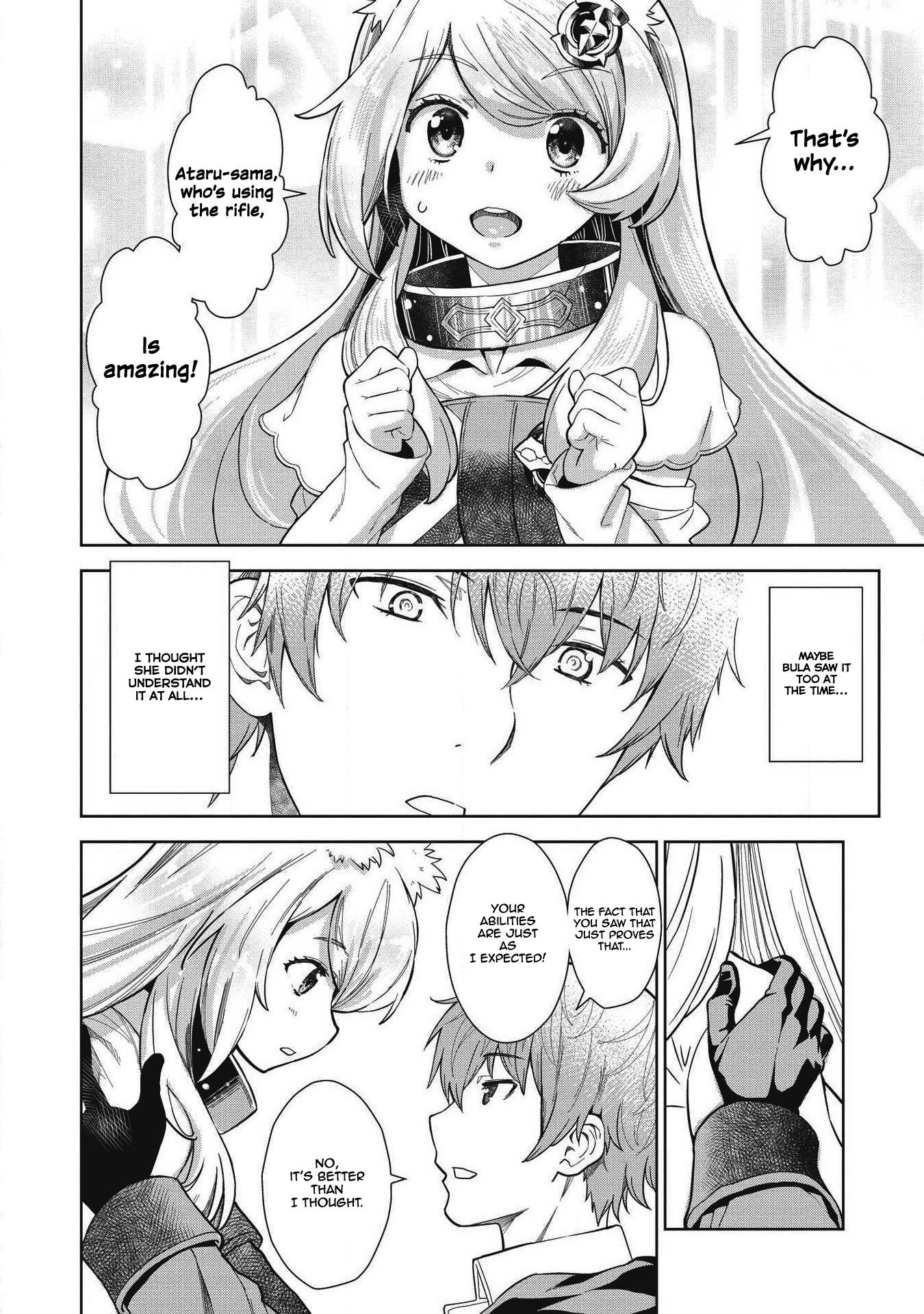 Break Through In Another World With Magical Eyes And Bullets!! Chapter 8 - Page 16