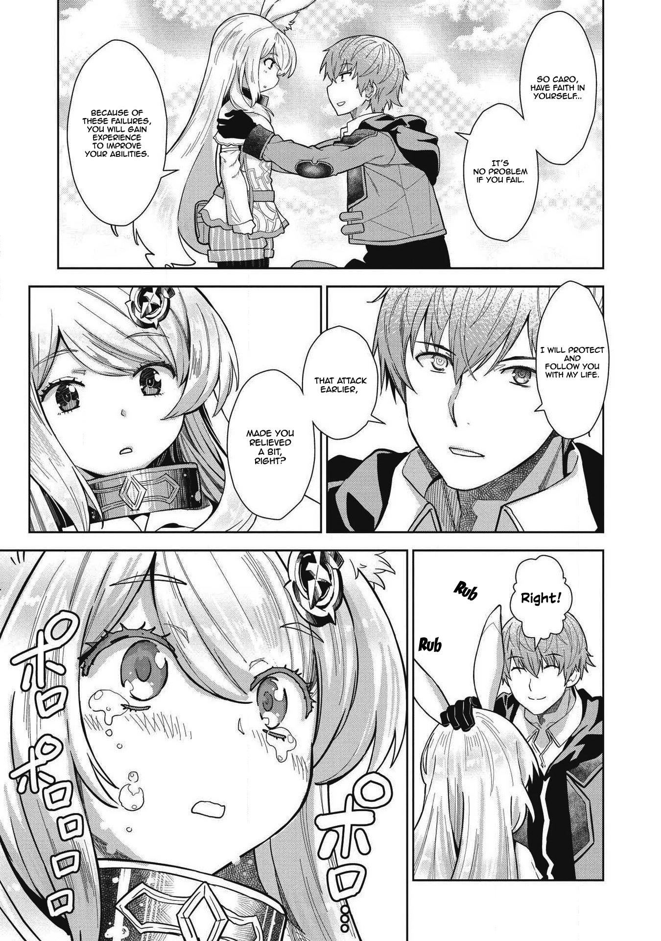 Break Through In Another World With Magical Eyes And Bullets!! Chapter 8 - Page 17