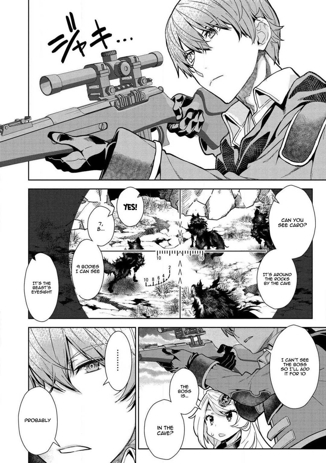 Break Through In Another World With Magical Eyes And Bullets!! Chapter 9.1 - Page 8