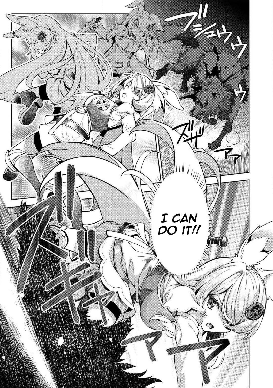 Break Through In Another World With Magical Eyes And Bullets!! Chapter 9.2 - Page 8