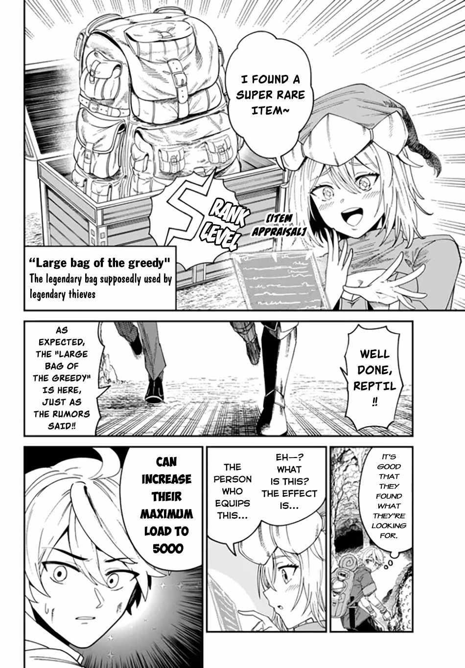 Nimotsu Mochi no Nousuji Musou Chapter 1 - Page 12