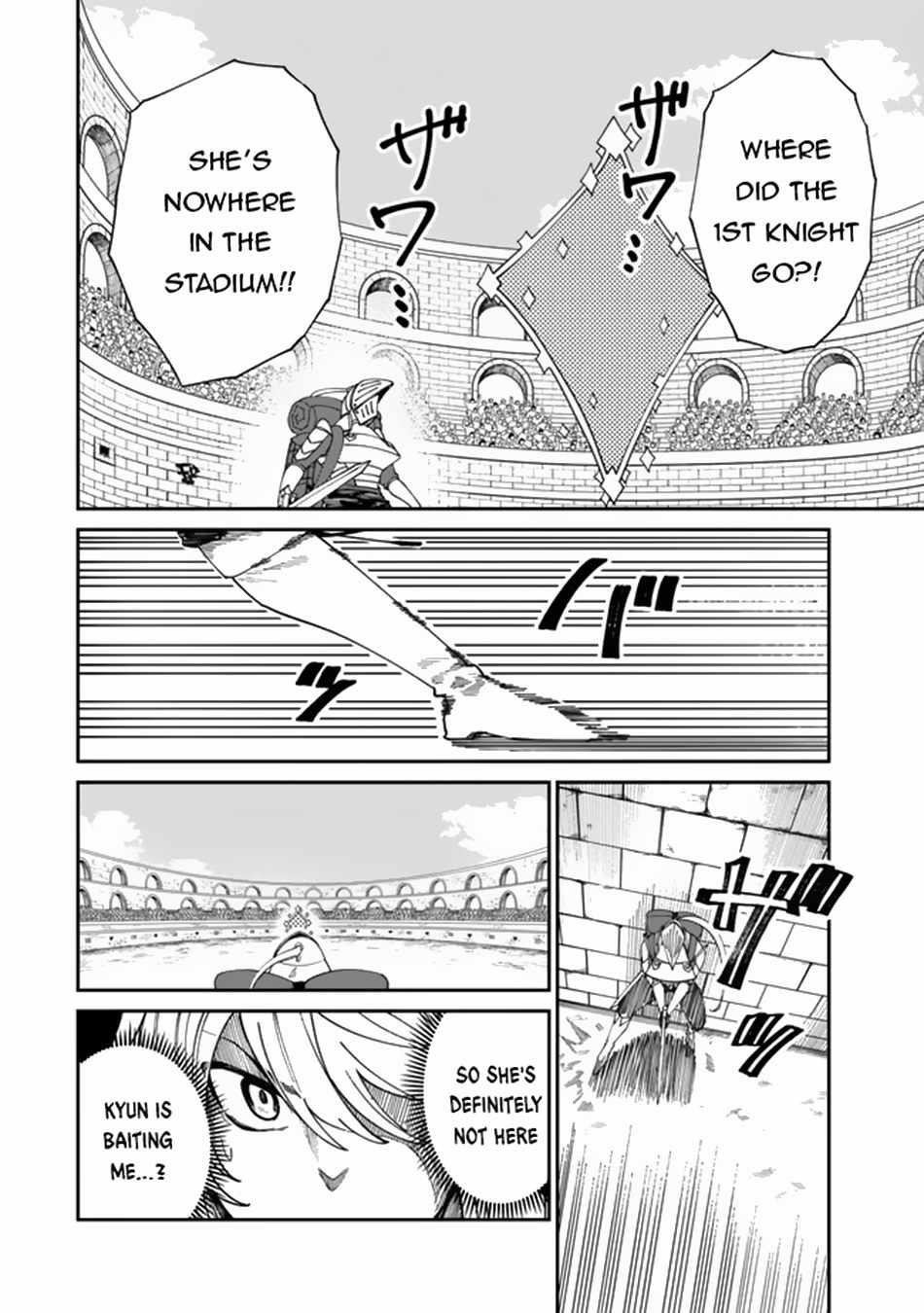 Nimotsu Mochi no Nousuji Musou Chapter 14.1 - Page 6