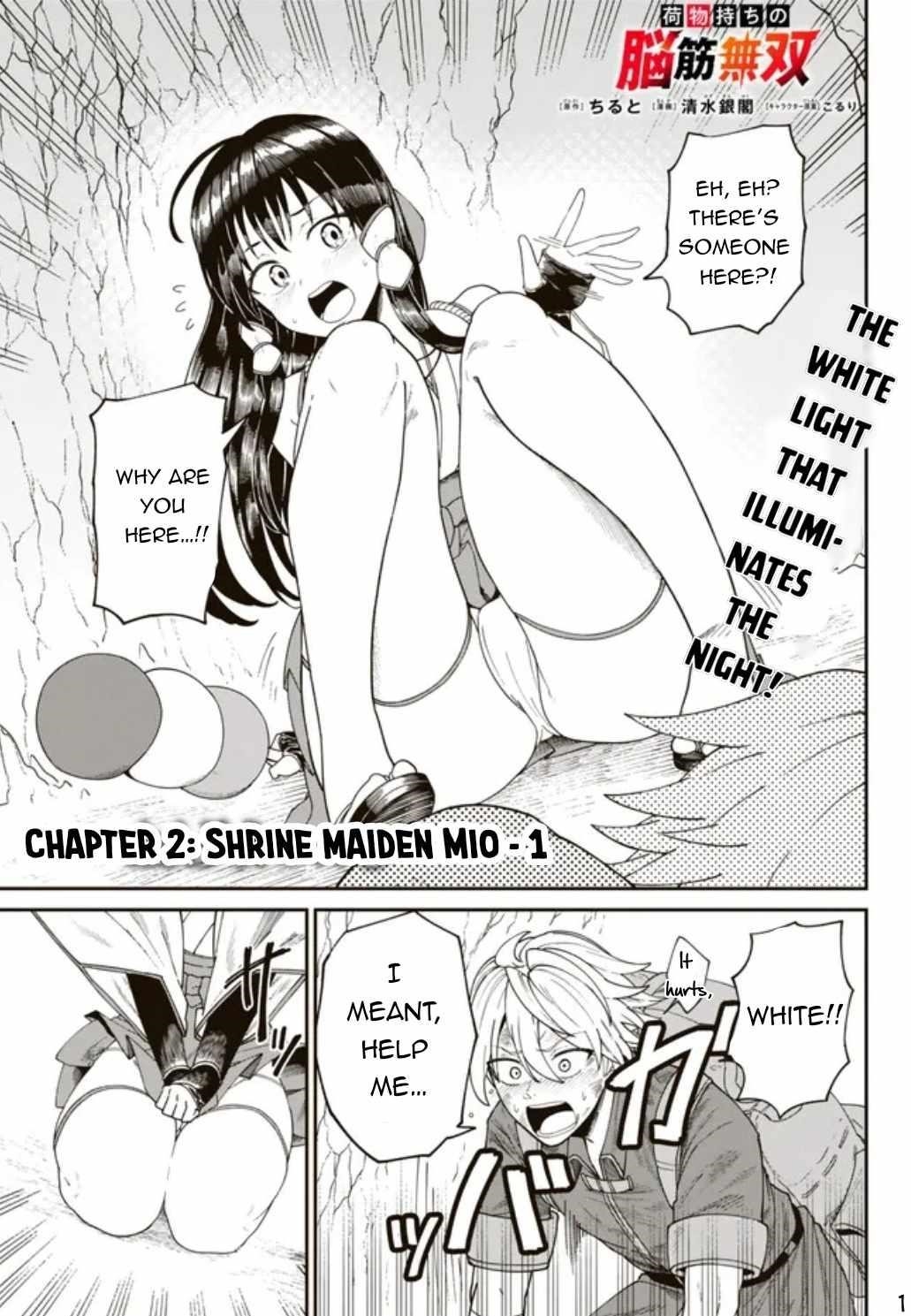 Nimotsu Mochi no Nousuji Musou Chapter 2 - Page 1