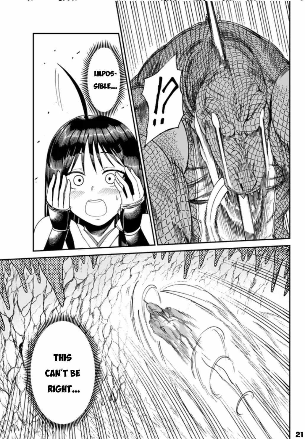 Nimotsu Mochi no Nousuji Musou Chapter 2 - Page 21