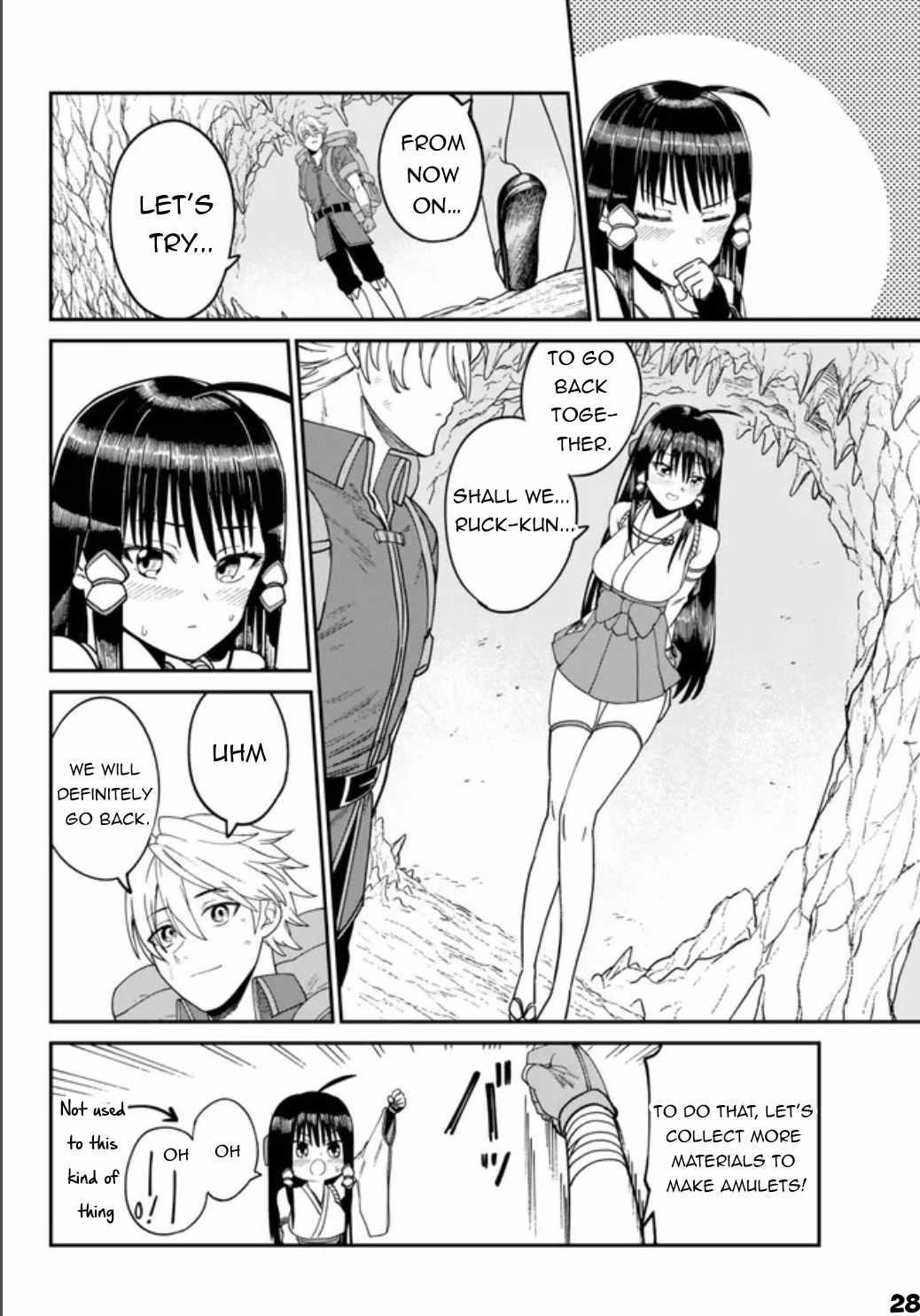 Nimotsu Mochi no Nousuji Musou Chapter 2 - Page 28