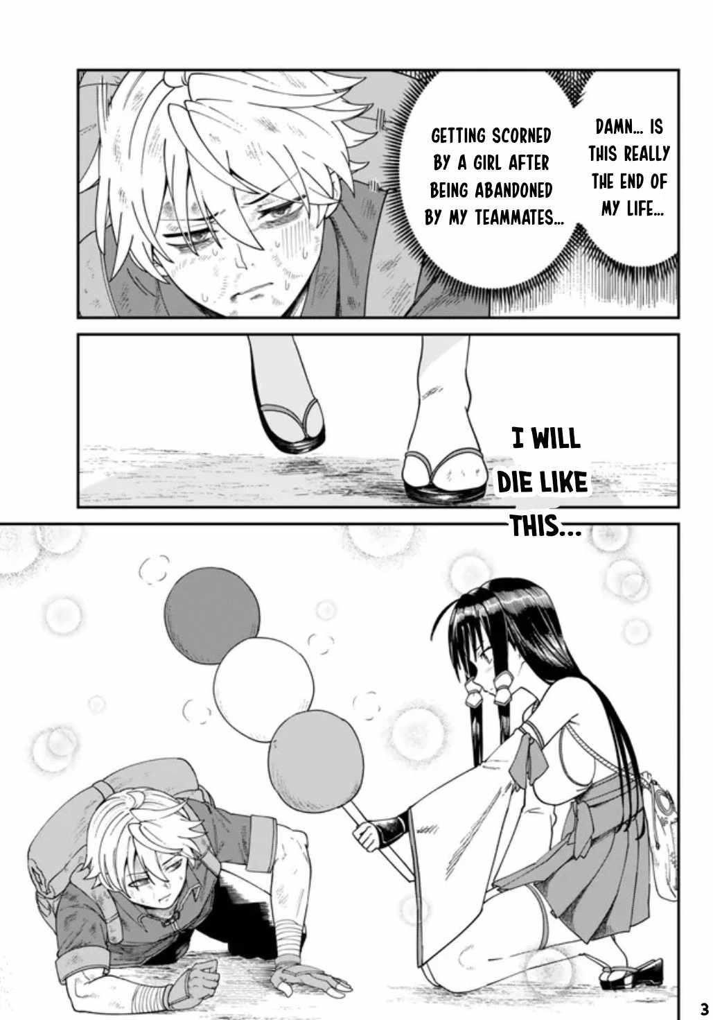 Nimotsu Mochi no Nousuji Musou Chapter 2 - Page 3