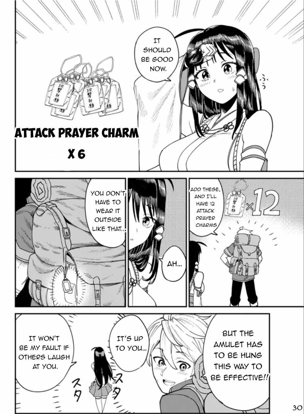 Nimotsu Mochi no Nousuji Musou Chapter 2 - Page 30