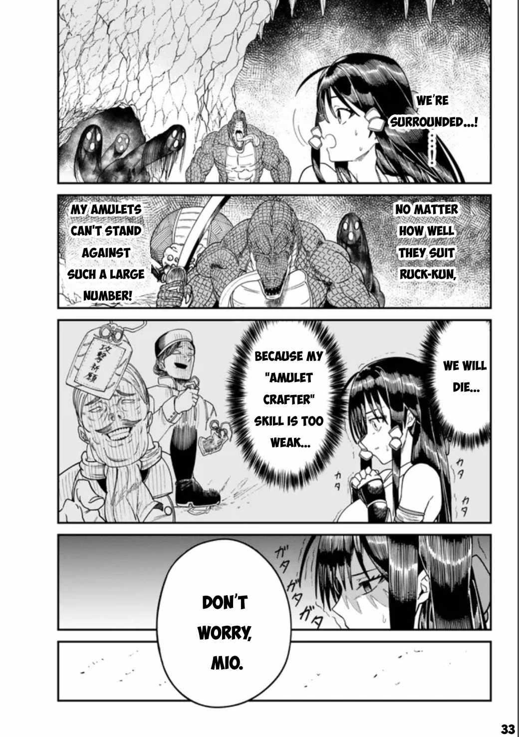 Nimotsu Mochi no Nousuji Musou Chapter 2 - Page 33