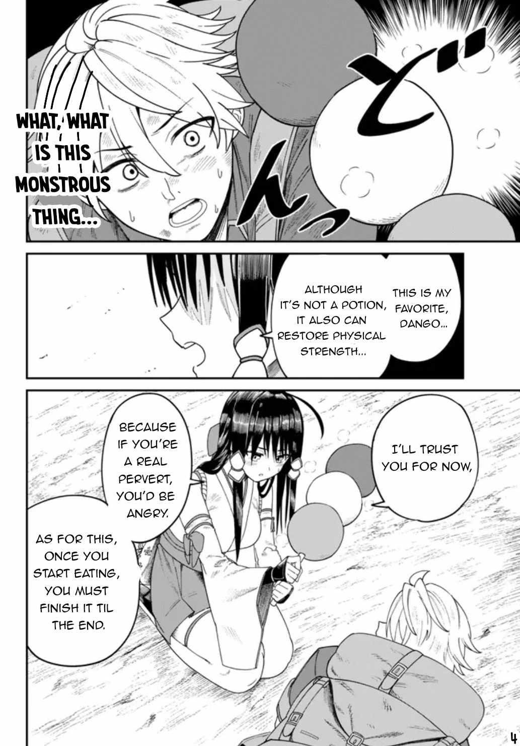 Nimotsu Mochi no Nousuji Musou Chapter 2 - Page 4