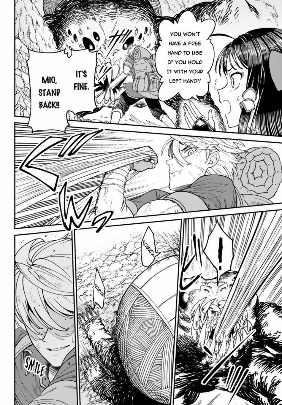 Nimotsu Mochi no Nousuji Musou Chapter 3.2 - Page 2