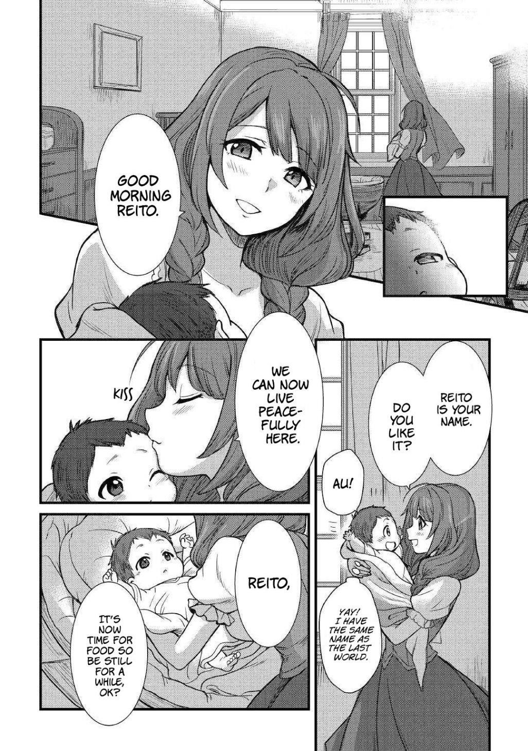 People Made Fun Of Me For Being Jobless But Its Not Bad At All Chapter 1 - Page 16