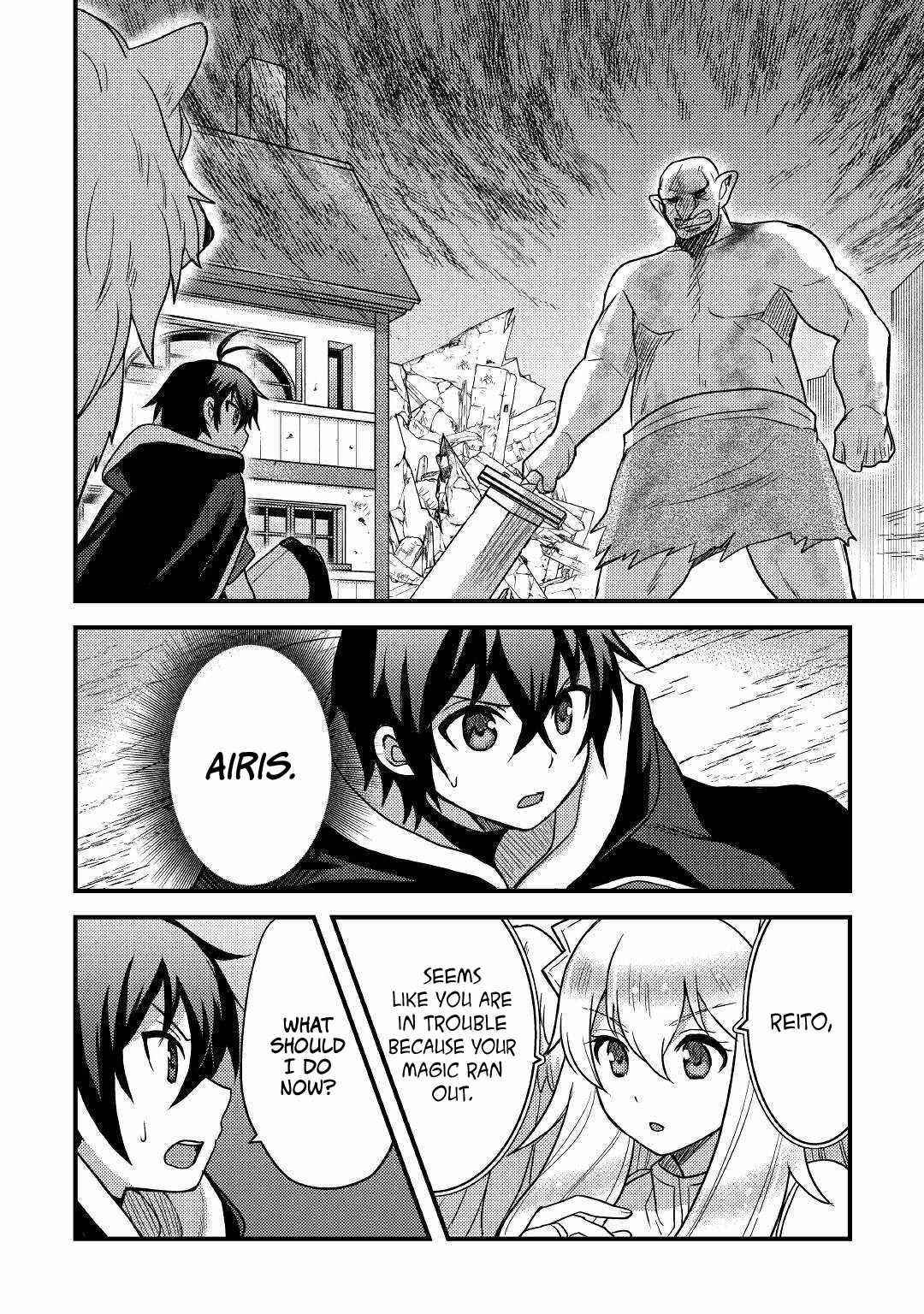 People Made Fun Of Me For Being Jobless But Its Not Bad At All Chapter 22 - Page 2