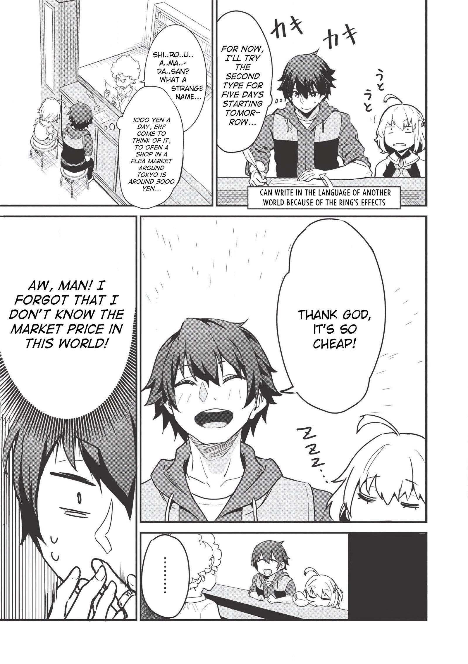 Itsudemo Jitaku Ni Kaerareru Ore Wa, Isekai De Gyoushounin O Hajimemashita Chapter 2 - Page 3