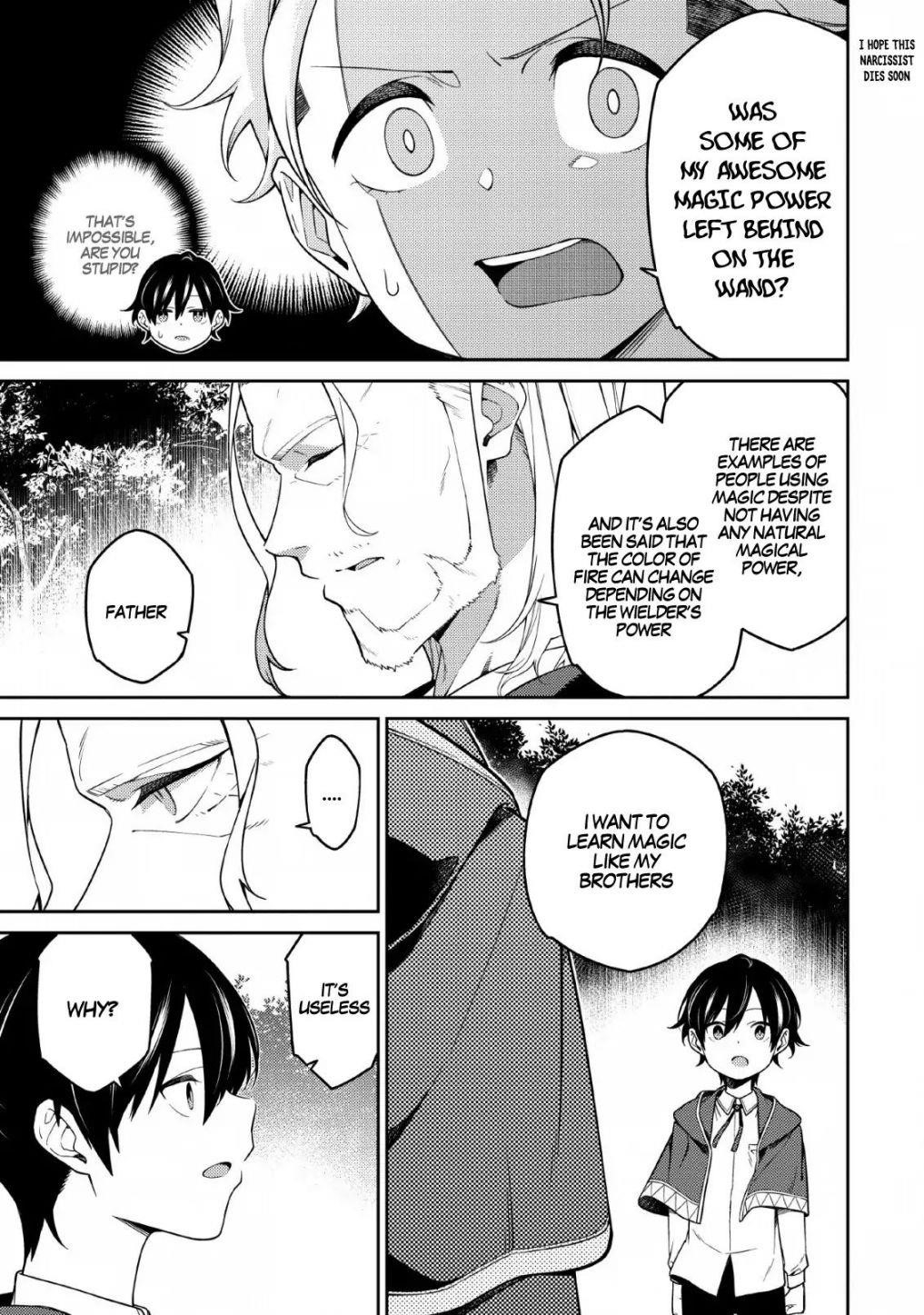 The Reincarnation of the Strongest Onmyoji ~ These Monsters Are Too Weak Compared to My Youkai~ Chapter 1 - Page 13