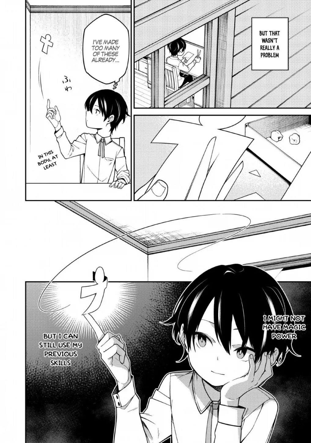 The Reincarnation of the Strongest Onmyoji ~ These Monsters Are Too Weak Compared to My Youkai~ Chapter 1 - Page 3