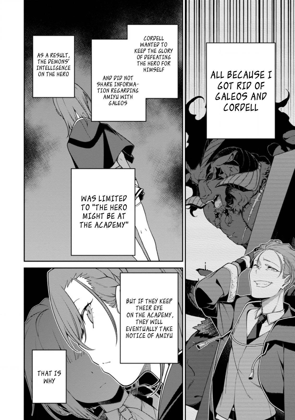 The Reincarnation of the Strongest Onmyoji ~ These Monsters Are Too Weak Compared to My Youkai~ Chapter 11.1 - Page 2