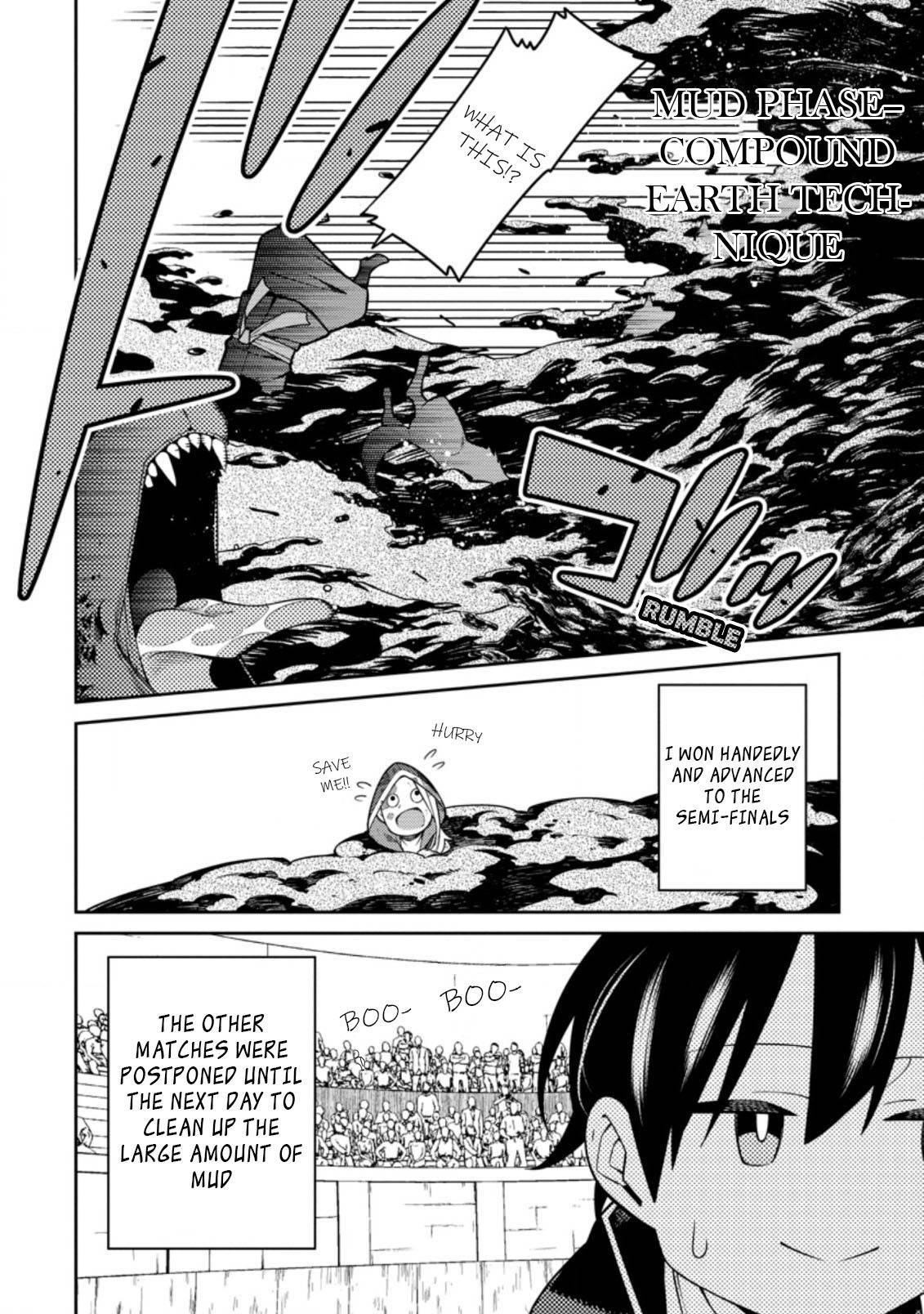 The Reincarnation of the Strongest Onmyoji ~ These Monsters Are Too Weak Compared to My Youkai~ Chapter 11.1 - Page 6