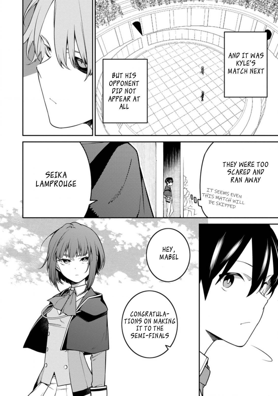 The Reincarnation of the Strongest Onmyoji ~ These Monsters Are Too Weak Compared to My Youkai~ Chapter 11.1 - Page 8