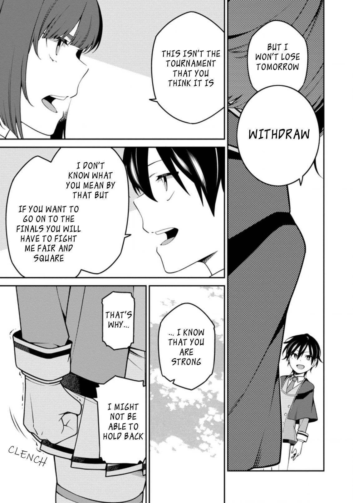 The Reincarnation of the Strongest Onmyoji ~ These Monsters Are Too Weak Compared to My Youkai~ Chapter 11.1 - Page 9