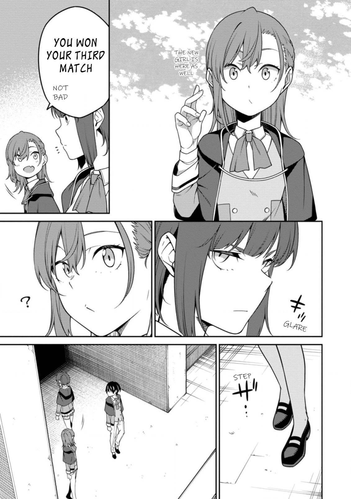 The Reincarnation of the Strongest Onmyoji ~ These Monsters Are Too Weak Compared to My Youkai~ Chapter 11.2 - Page 3