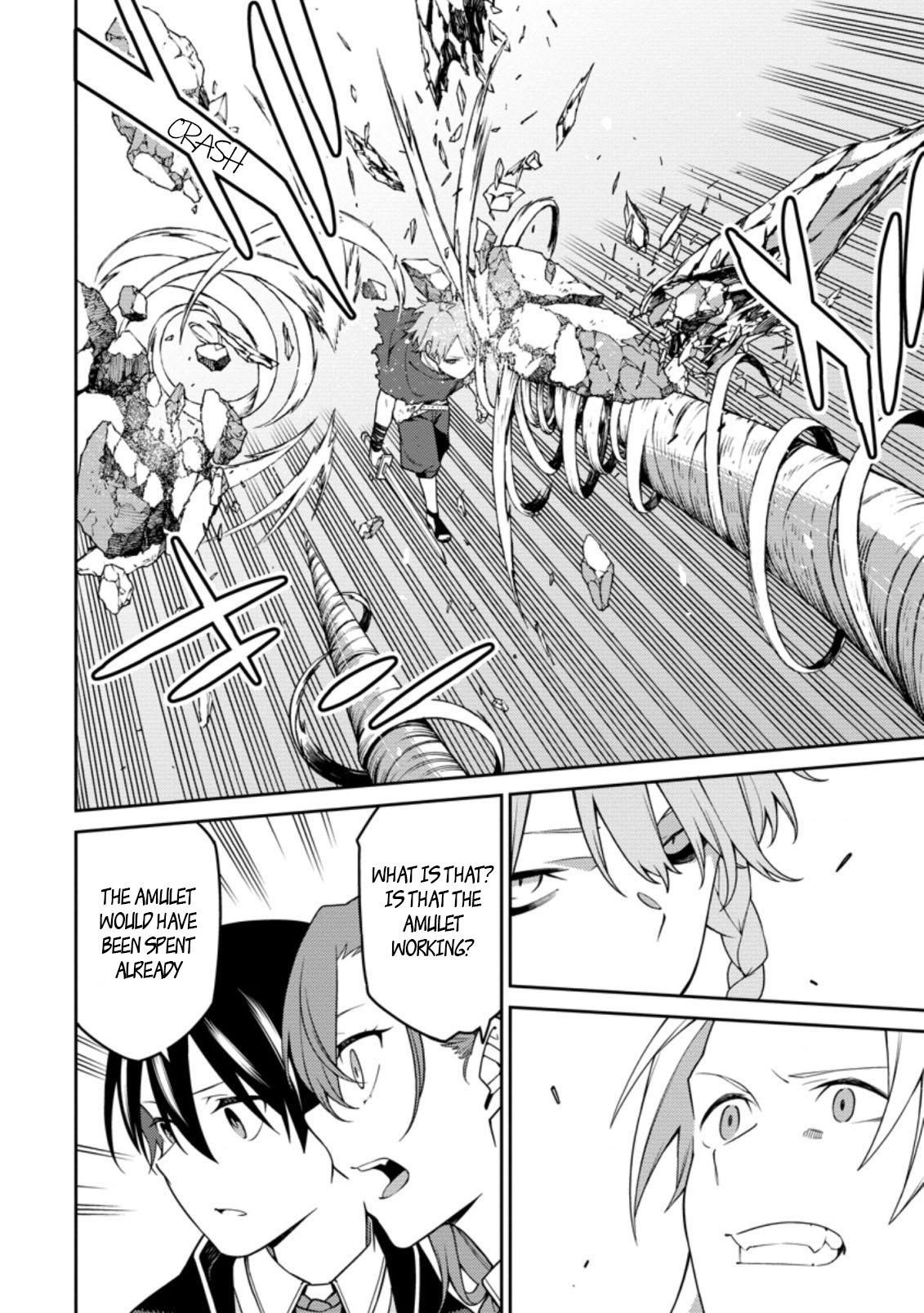 The Reincarnation of the Strongest Onmyoji ~ These Monsters Are Too Weak Compared to My Youkai~ Chapter 11.3 - Page 5