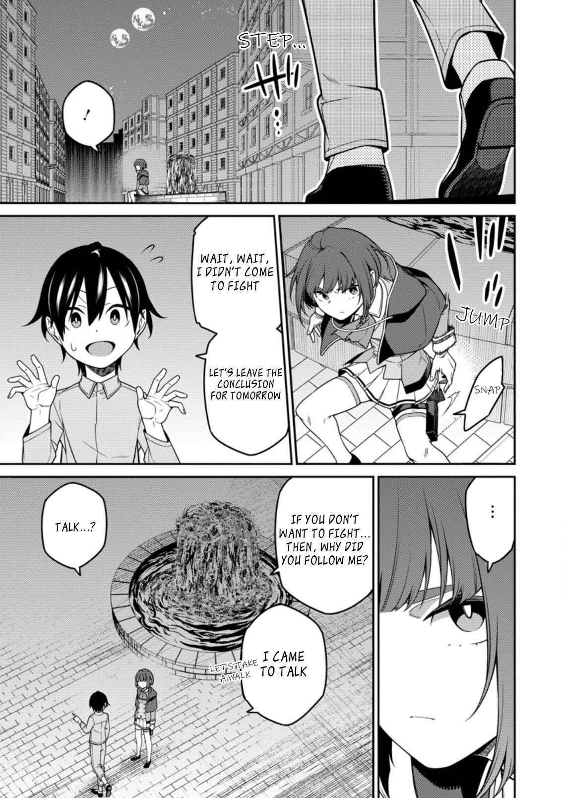 The Reincarnation of the Strongest Onmyoji ~ These Monsters Are Too Weak Compared to My Youkai~ Chapter 12.1 - Page 1