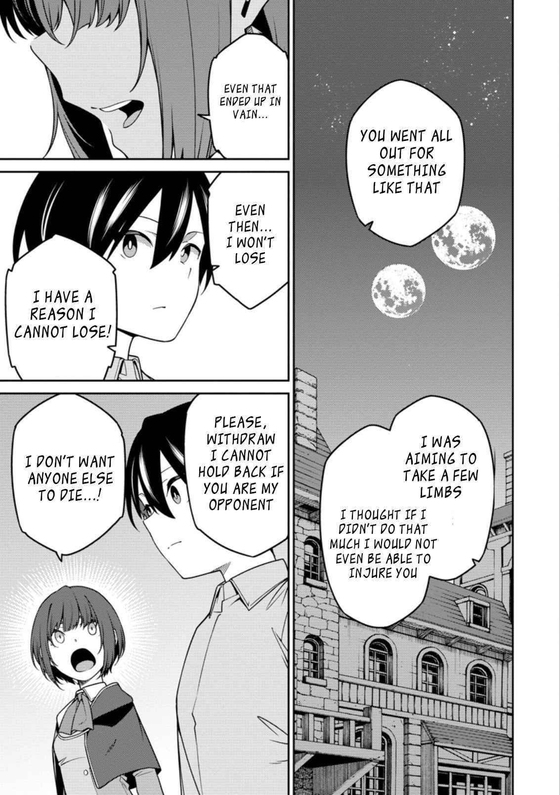 The Reincarnation of the Strongest Onmyoji ~ These Monsters Are Too Weak Compared to My Youkai~ Chapter 12.1 - Page 3