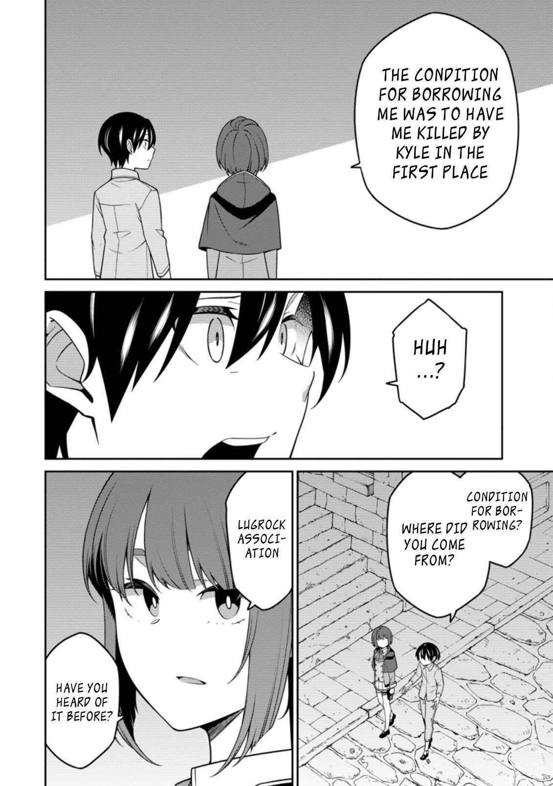 The Reincarnation of the Strongest Onmyoji ~ These Monsters Are Too Weak Compared to My Youkai~ Chapter 12.1 - Page 8