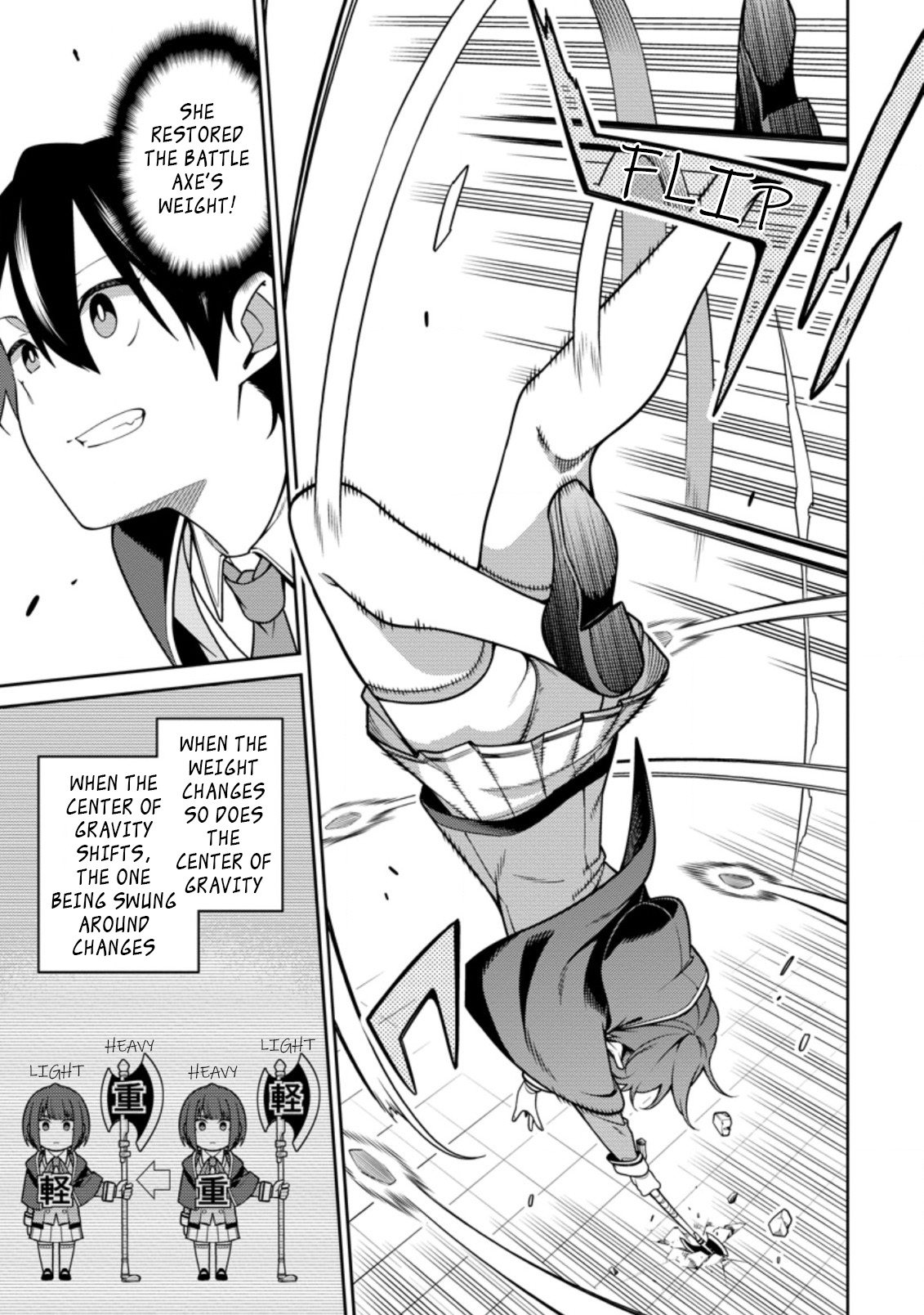 The Reincarnation of the Strongest Onmyoji ~ These Monsters Are Too Weak Compared to My Youkai~ Chapter 12.4 - Page 4