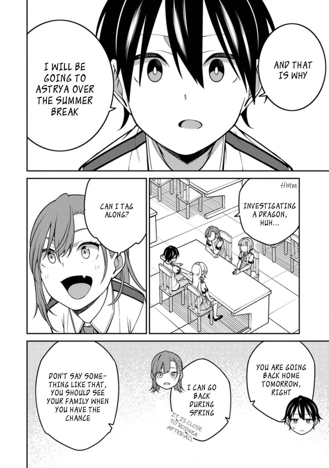 The Reincarnation of the Strongest Onmyoji ~ These Monsters Are Too Weak Compared to My Youkai~ Chapter 14.3 - Page 3