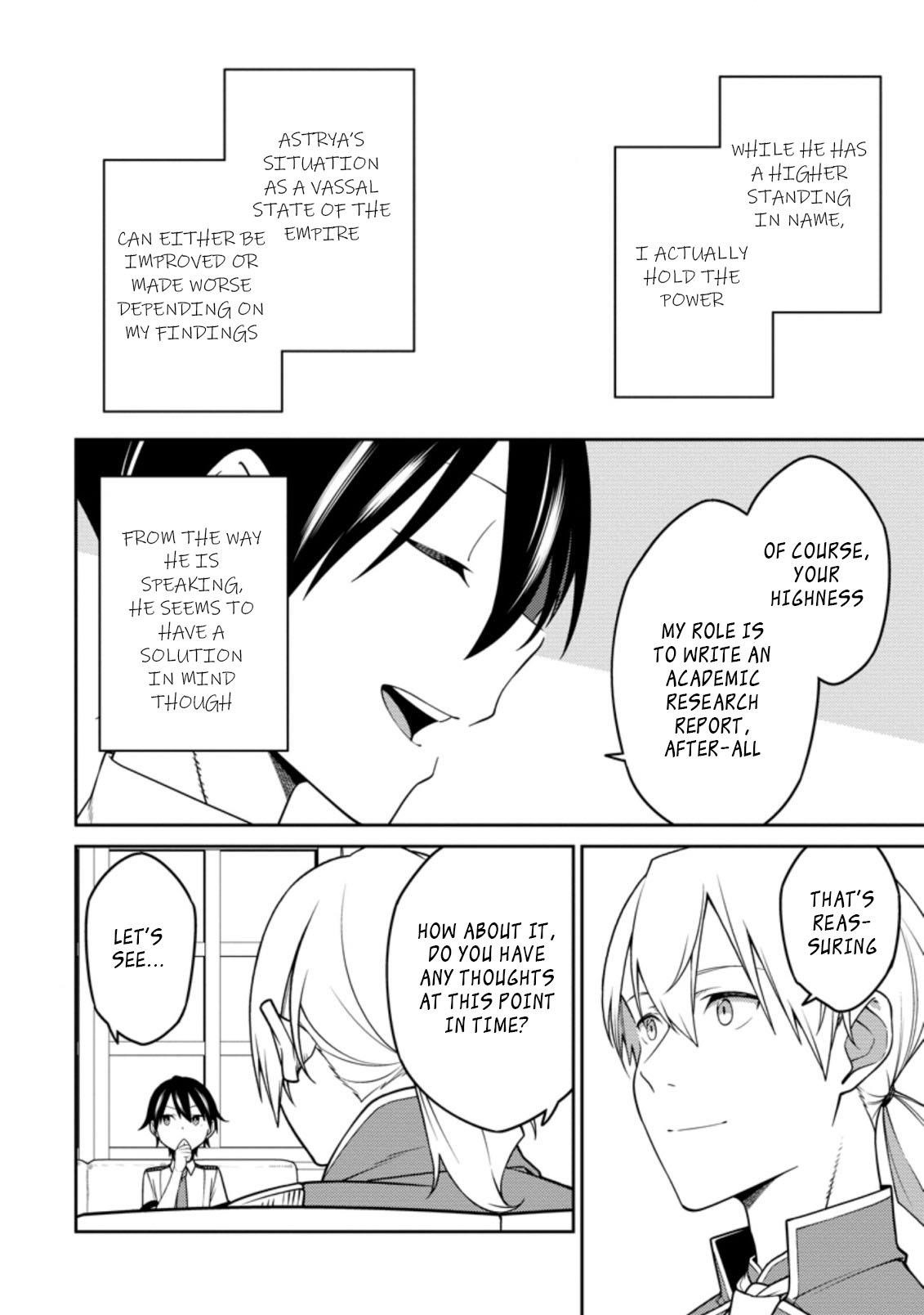 The Reincarnation of the Strongest Onmyoji ~ These Monsters Are Too Weak Compared to My Youkai~ Chapter 15.1 - Page 12