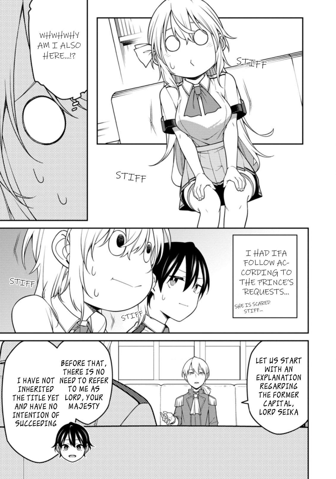 The Reincarnation of the Strongest Onmyoji ~ These Monsters Are Too Weak Compared to My Youkai~ Chapter 15.1 - Page 5