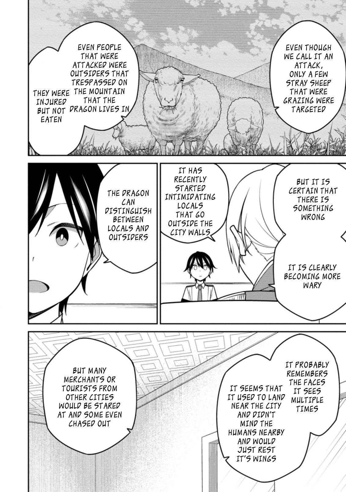 The Reincarnation of the Strongest Onmyoji ~ These Monsters Are Too Weak Compared to My Youkai~ Chapter 15.1 - Page 8