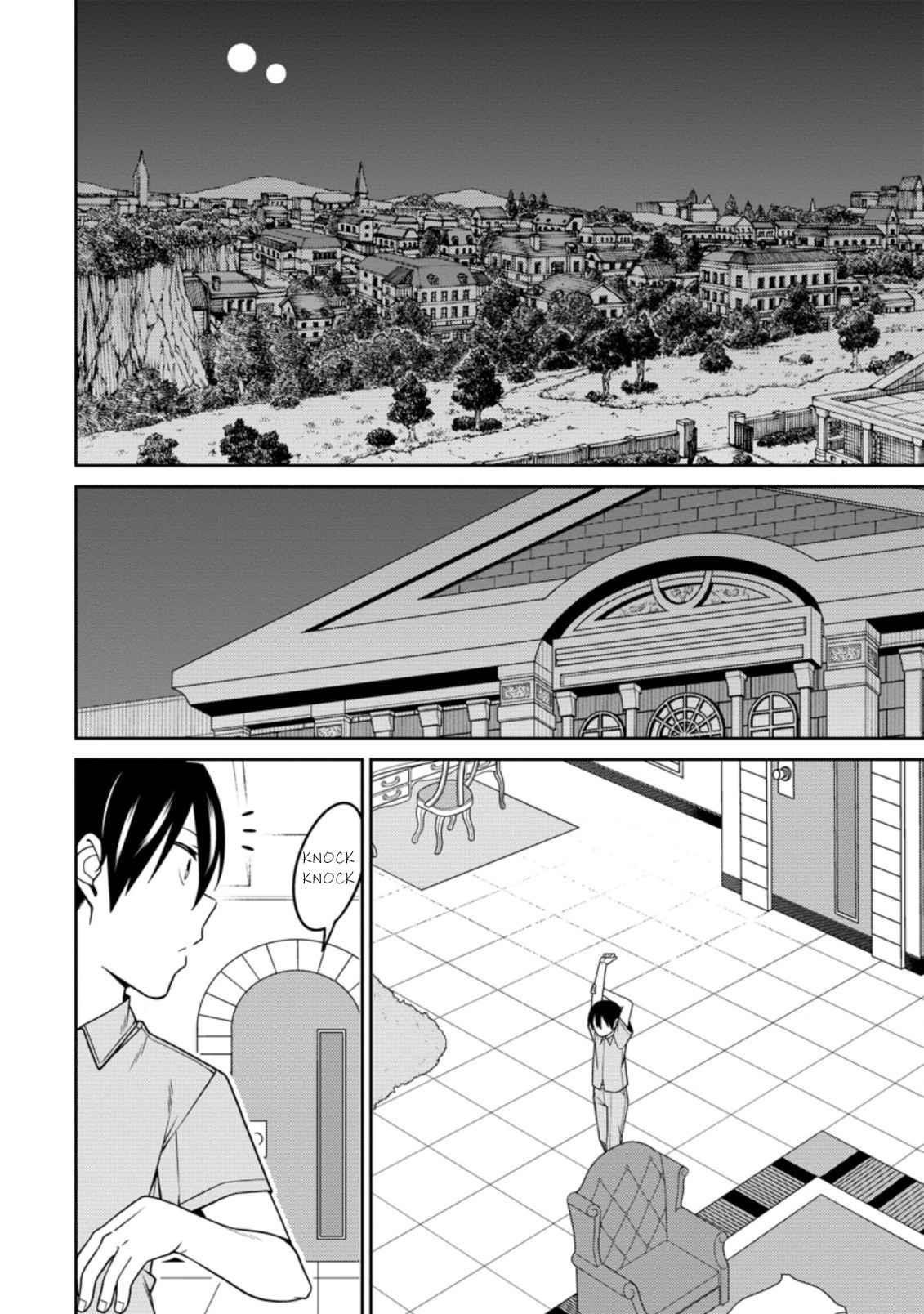 The Reincarnation of the Strongest Onmyoji ~ These Monsters Are Too Weak Compared to My Youkai~ Chapter 17.2 - Page 2