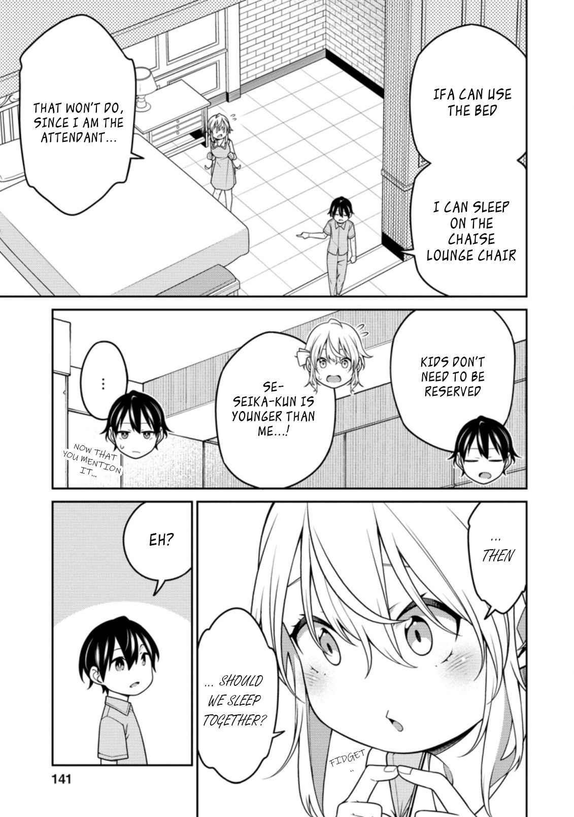 The Reincarnation of the Strongest Onmyoji ~ These Monsters Are Too Weak Compared to My Youkai~ Chapter 17.2 - Page 5