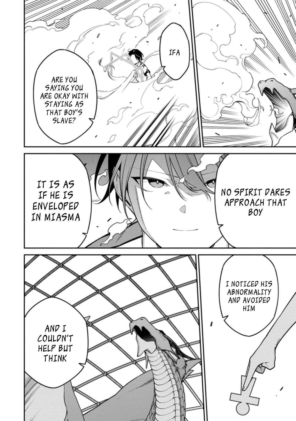 The Reincarnation of the Strongest Onmyoji ~ These Monsters Are Too Weak Compared to My Youkai~ Chapter 18.1 - Page 8