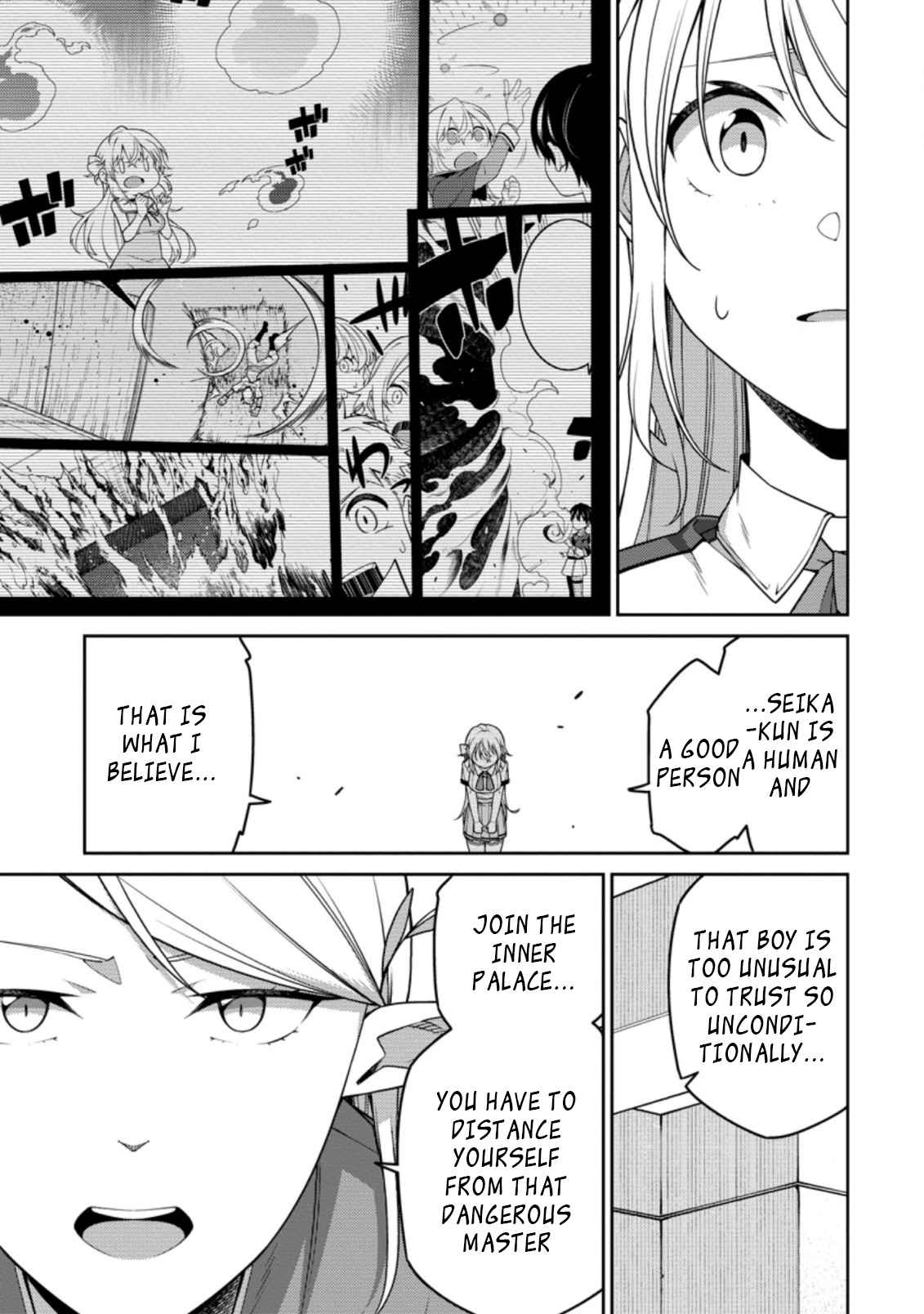 The Reincarnation of the Strongest Onmyoji ~ These Monsters Are Too Weak Compared to My Youkai~ Chapter 18.2 - Page 1