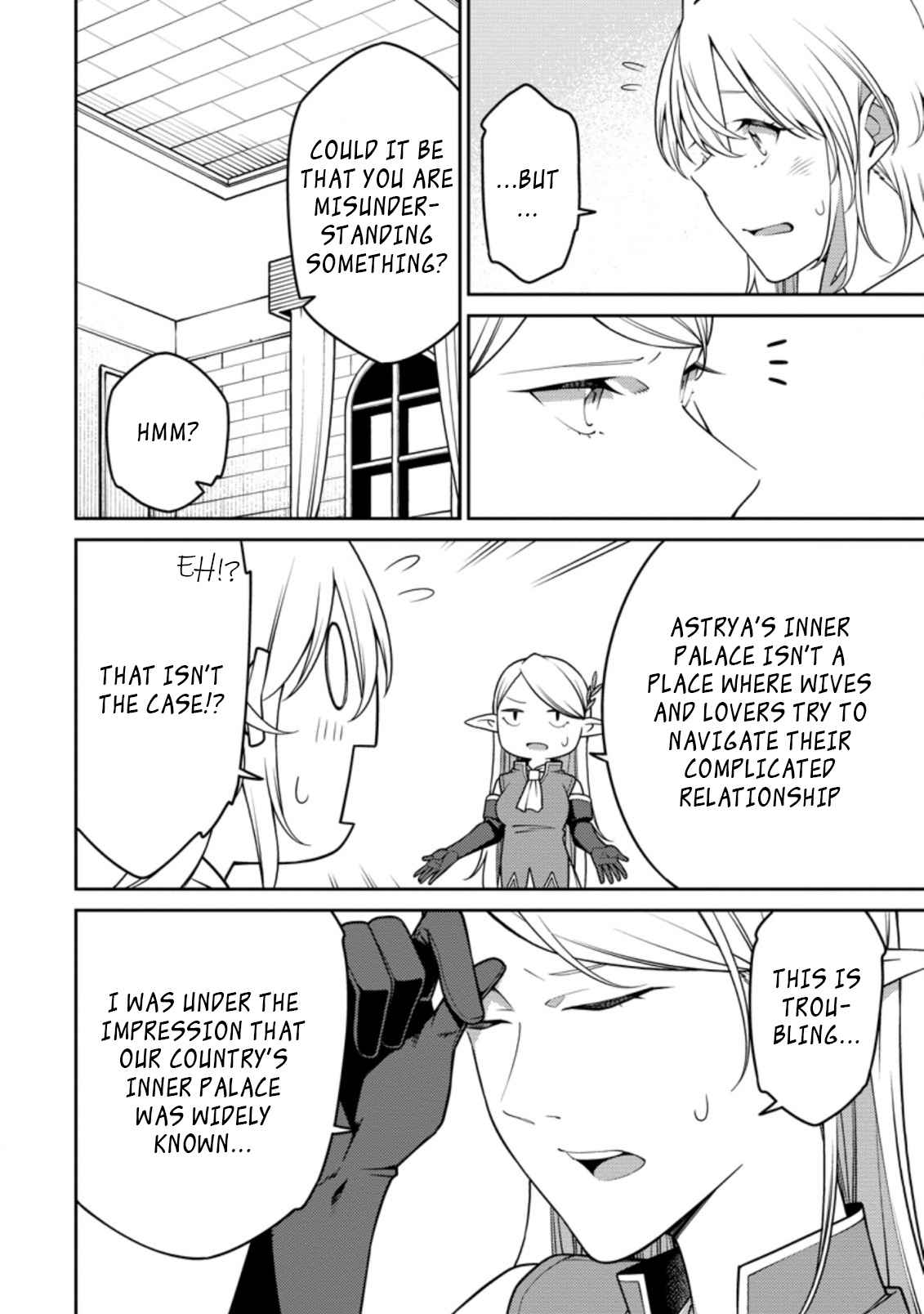 The Reincarnation of the Strongest Onmyoji ~ These Monsters Are Too Weak Compared to My Youkai~ Chapter 18.2 - Page 2