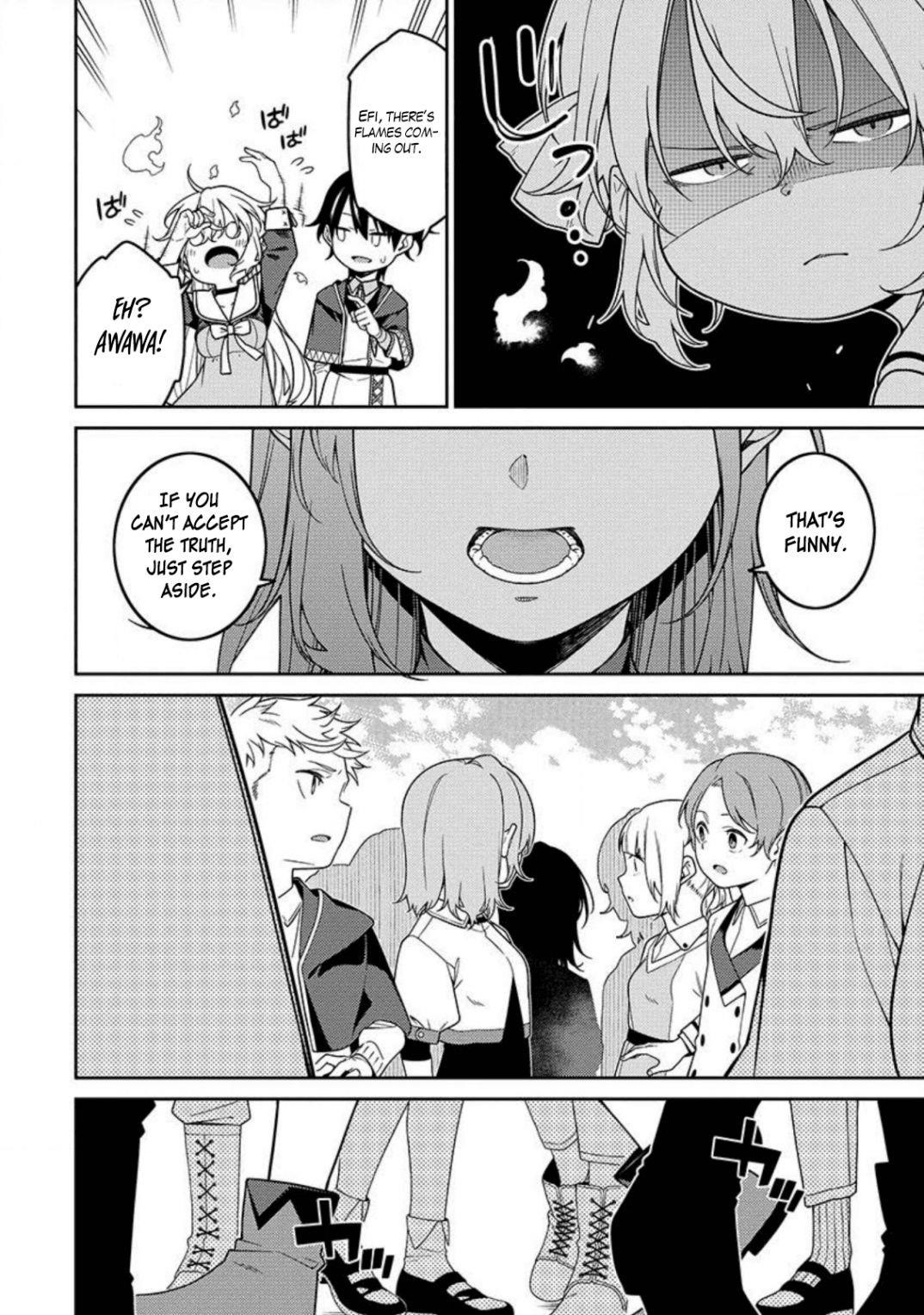 The Reincarnation of the Strongest Onmyoji ~ These Monsters Are Too Weak Compared to My Youkai~ Chapter 2 - Page 16