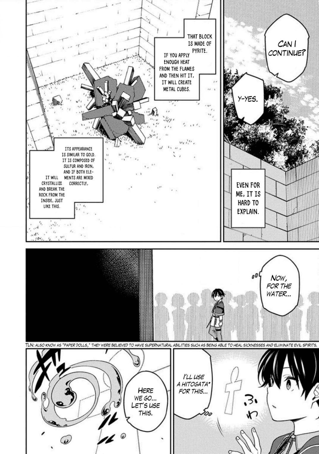 The Reincarnation of the Strongest Onmyoji ~ These Monsters Are Too Weak Compared to My Youkai~ Chapter 2 - Page 26